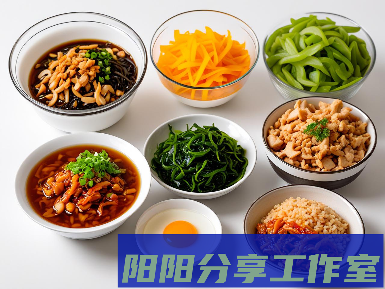 预制菜国标实施！这3类添加剂禁用了 - 阳阳分享工作室