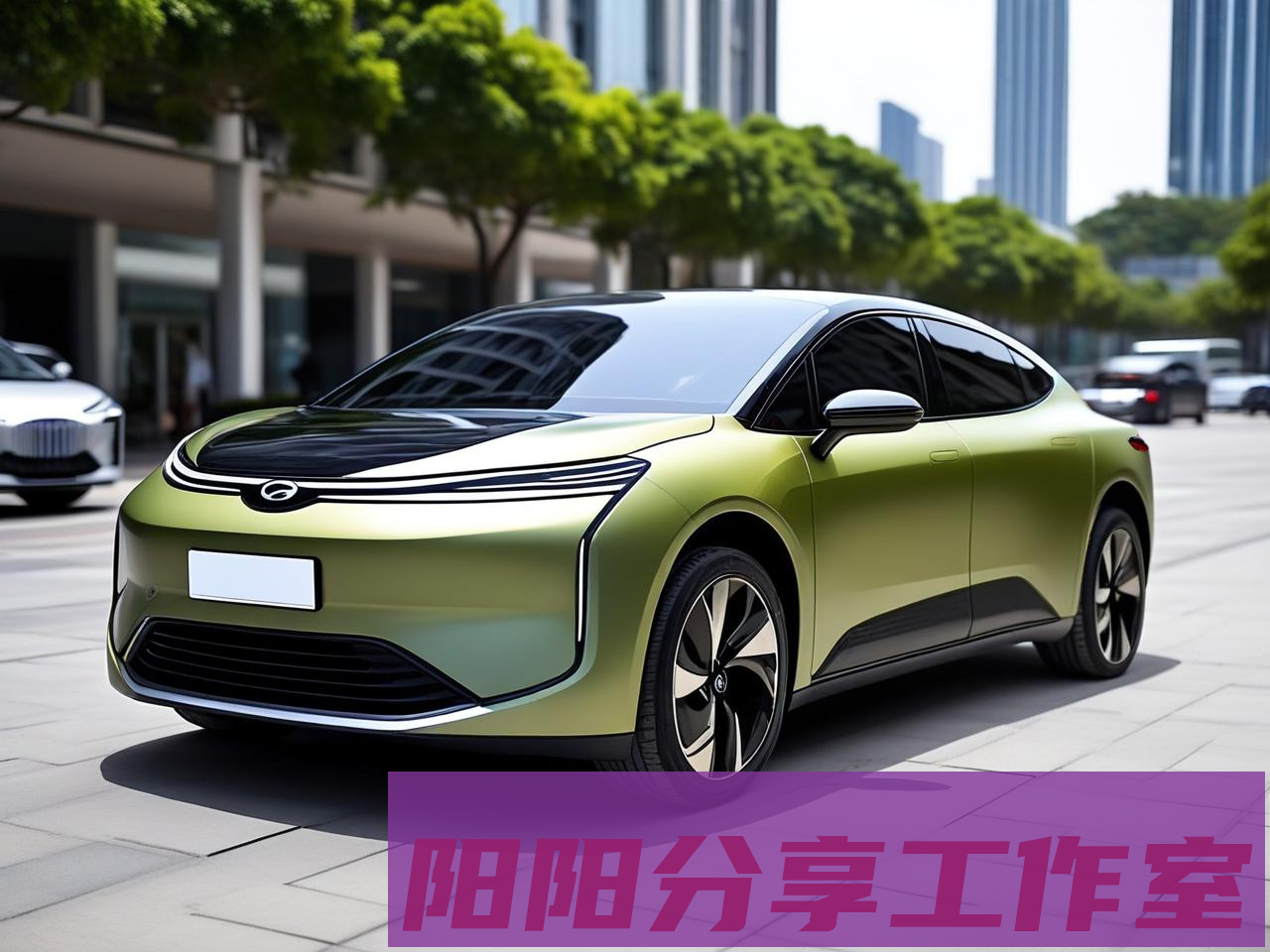 2025年氢能源汽车补贴政策解读：买车能省多少钱？ - 阳阳分享工作室