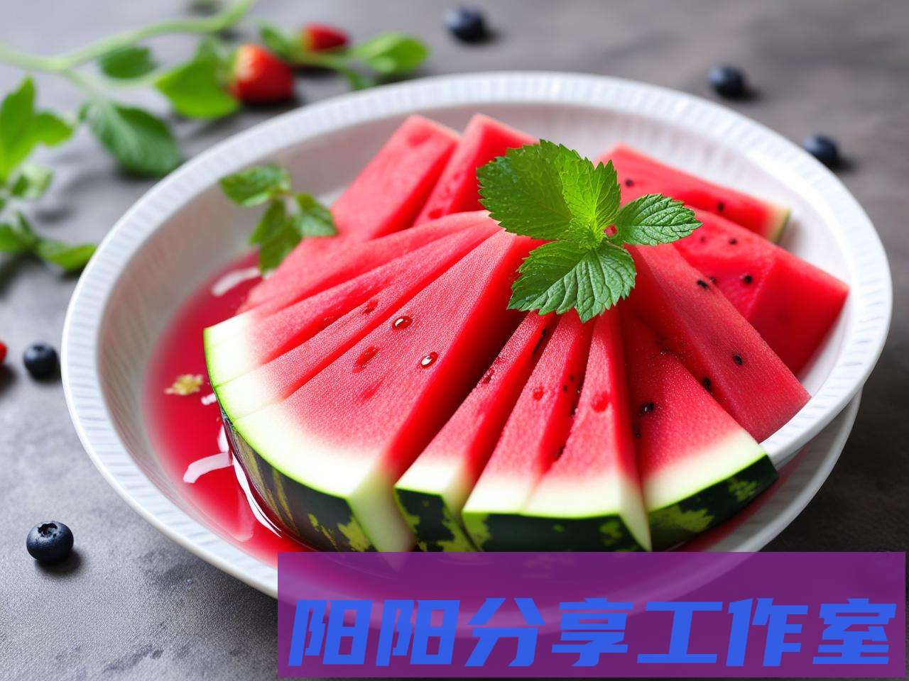 2025年三伏天祛湿全攻略：中医师教你吃对不踩雷 - 阳阳分享工作室