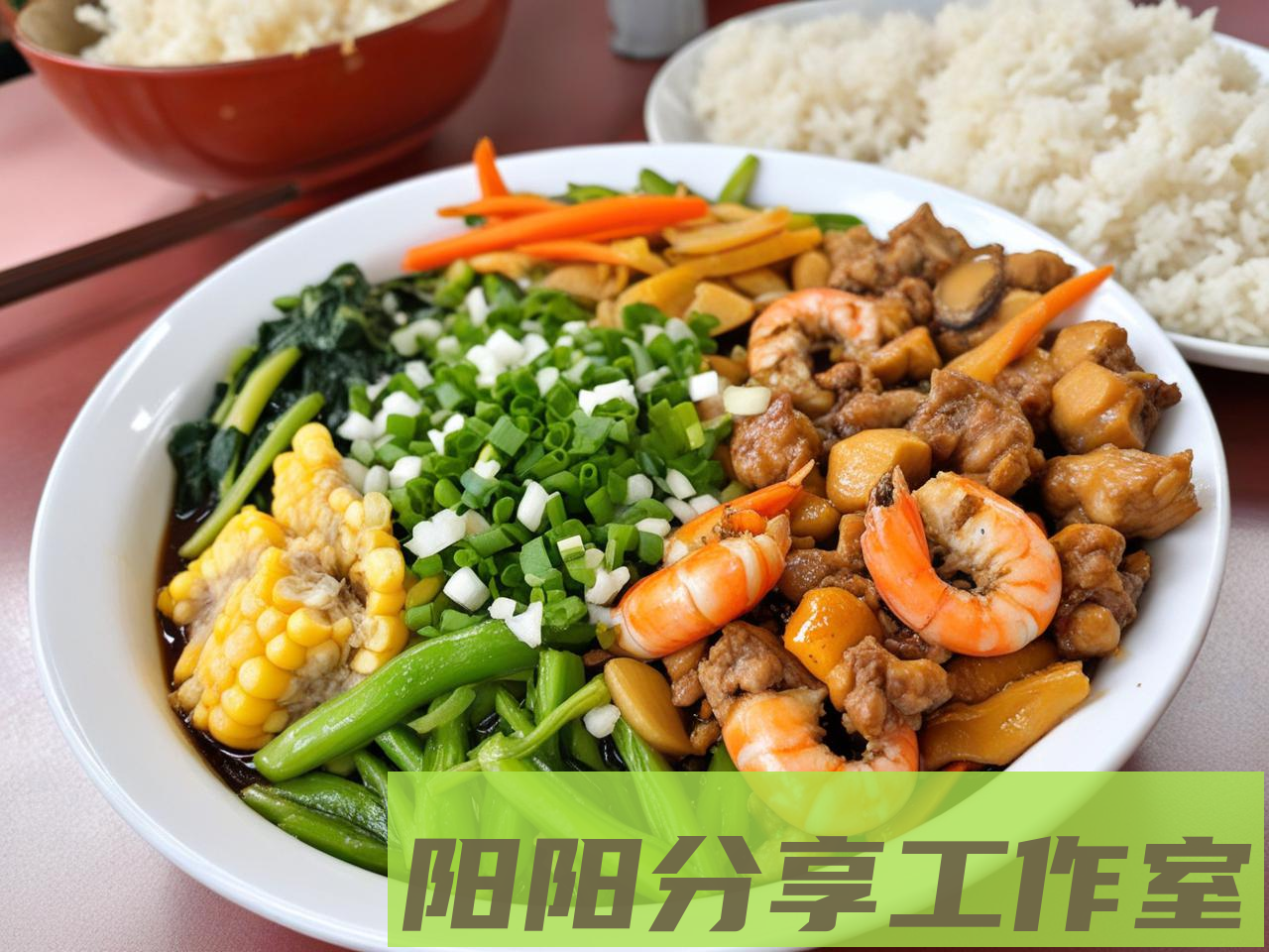 2025年社区老年食堂新政策：这样申请最方便（附操作指南） - 阳阳分享工作室