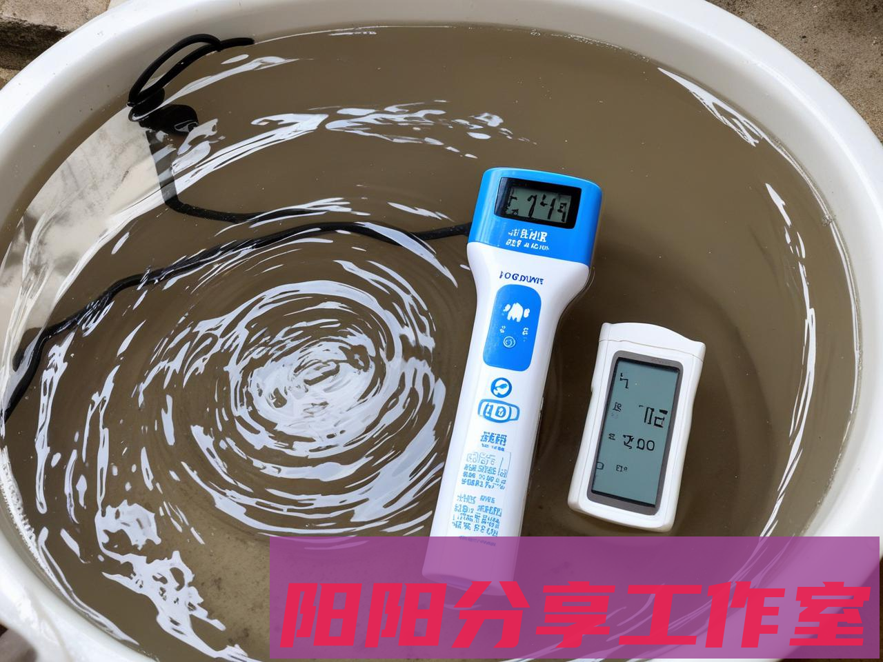 洪涝过后，这样检查家里水质最靠谱！