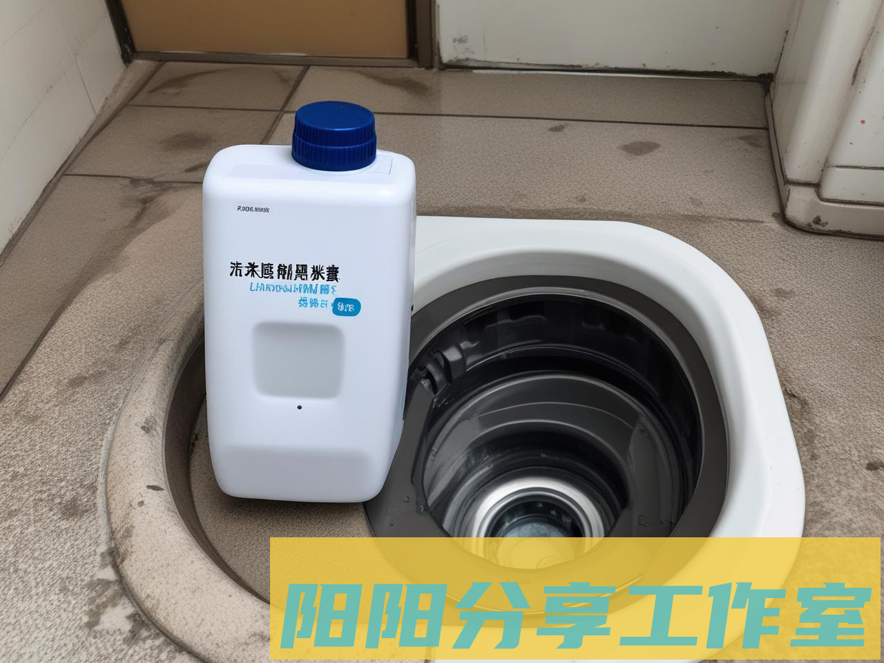 洪涝过后，这样检查家里水质最靠谱！ - 阳阳分享工作室