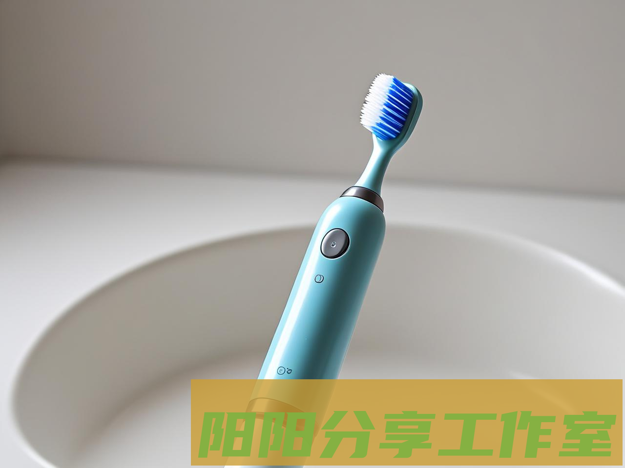 2025年电动牙刷真的值得买吗？实测后我的结论是：看人